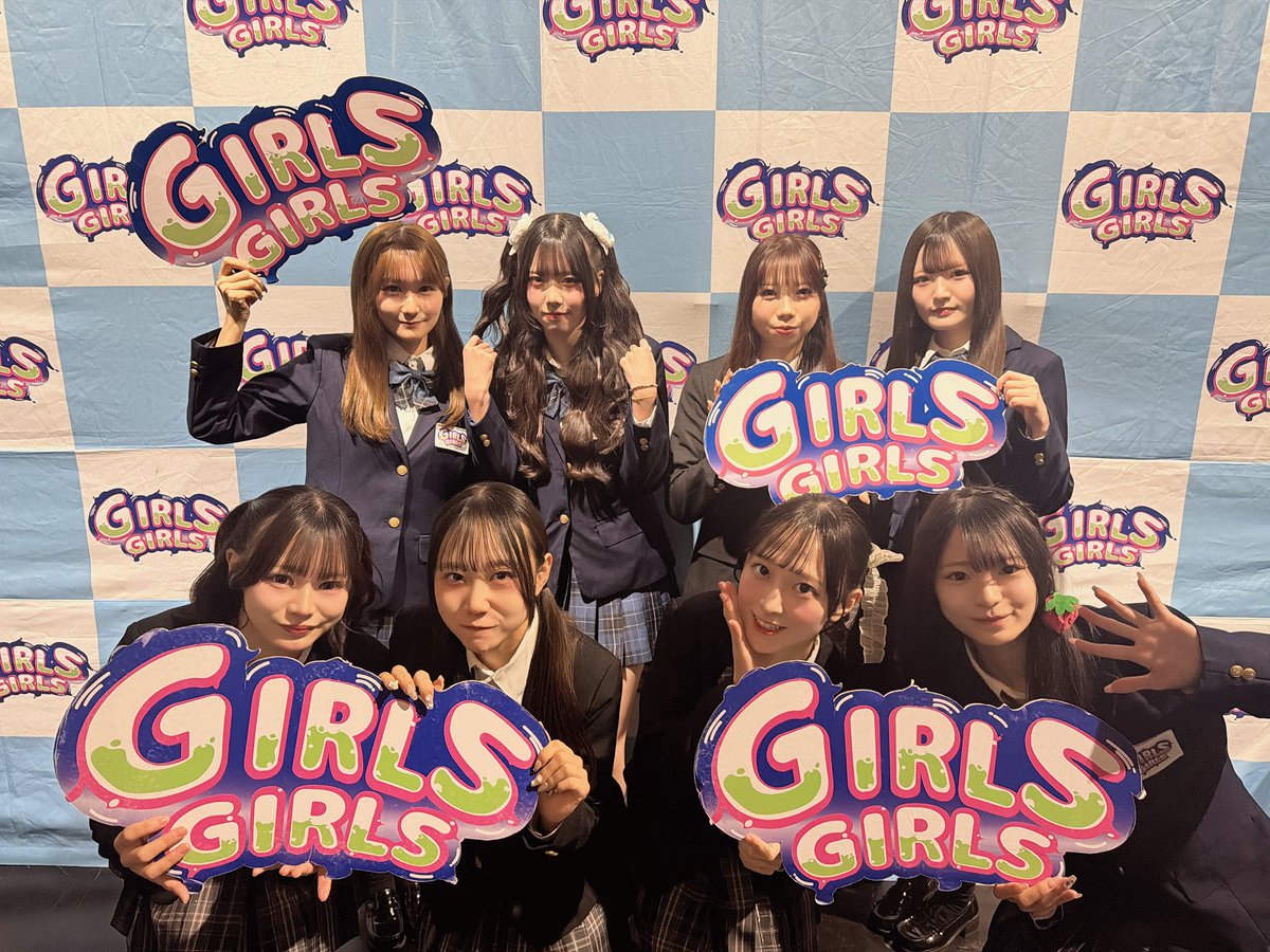 GIRLS GIRLS tweet media