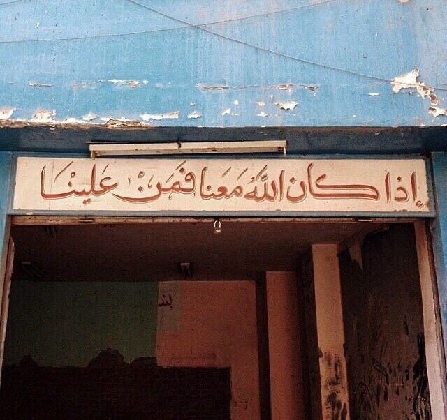 متعب tweet media