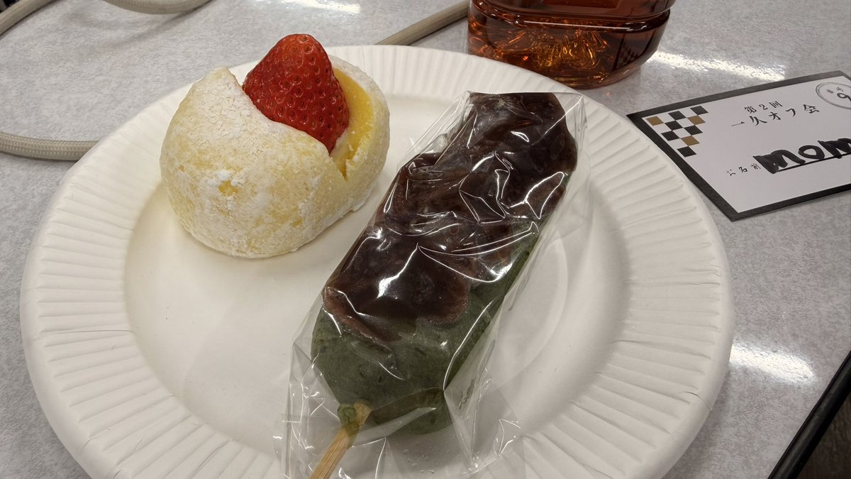 momo (Yasunari Momoi) tweet media