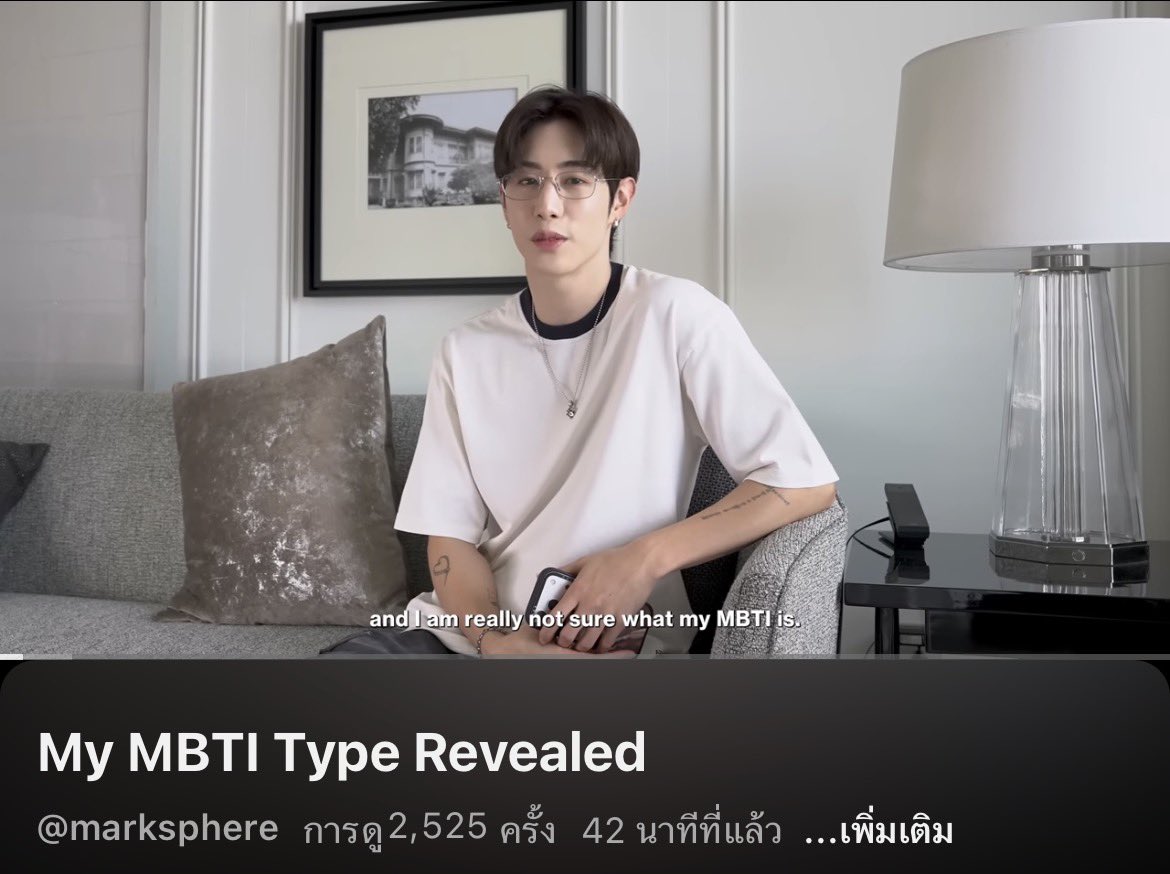 SupportForMarkTuan TH tweet media