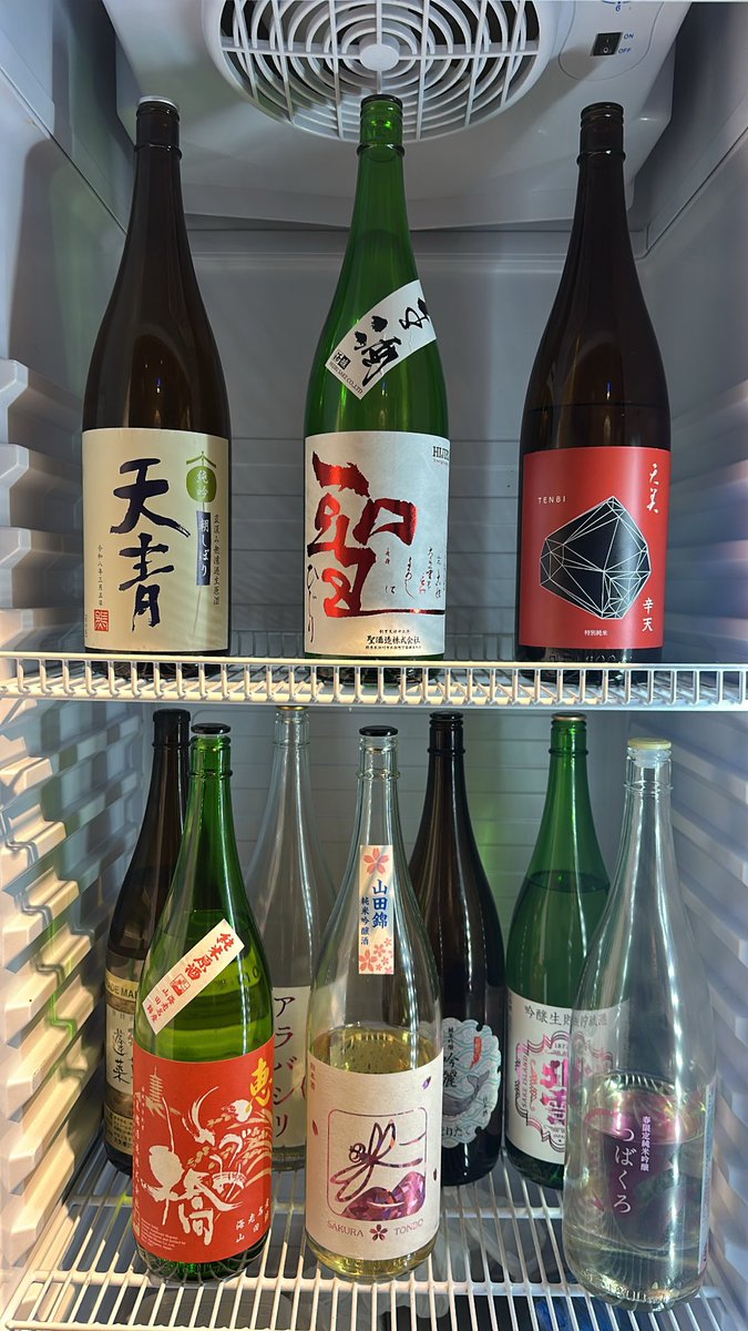 noriosenbero's tweet photo. 本日も昼飲みやってます‼️

日本酒も種類あるので早い時間から
是非お待ちしております🙇‍♂️

 #横浜 #せんべろ #昼飲み
 #日本酒 #横浜居酒屋 https://t.co/viCN8otQ53