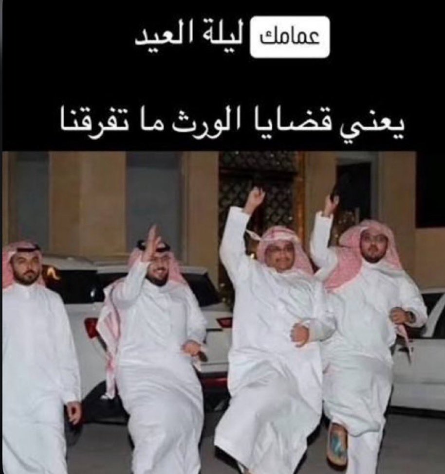 عبدالله | 𝗧𝗔𝗜𝗦𝗛𝗢 tweet media