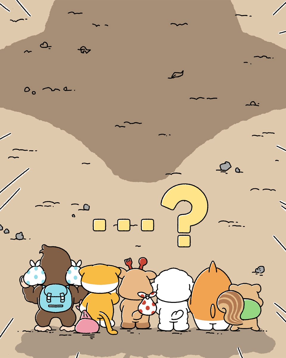 온꼬미즈 (ONKKOMIZ) tweet media