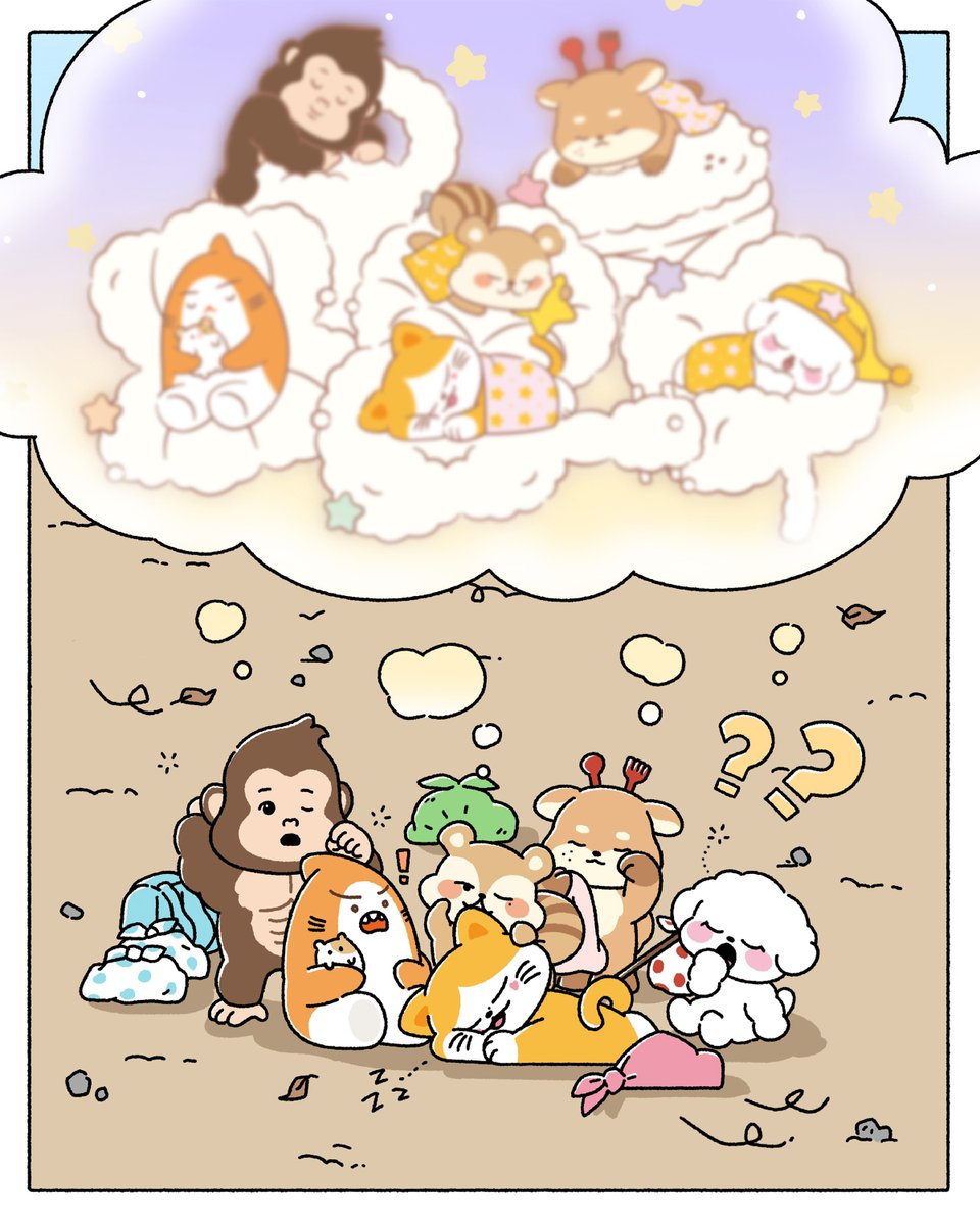 온꼬미즈 (ONKKOMIZ) tweet media