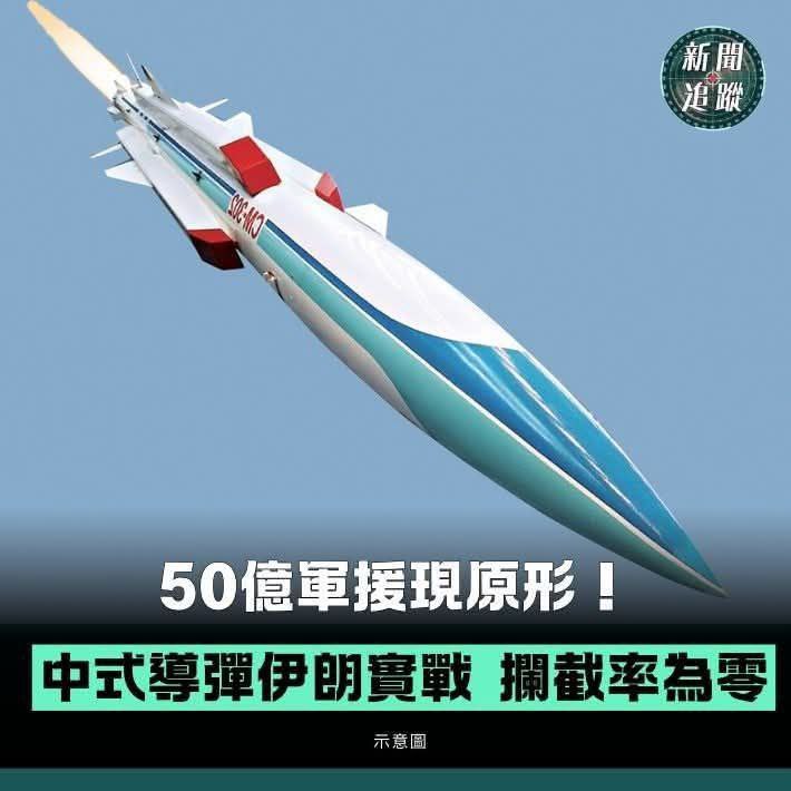 Z佐羅(原推陣亡)🇭🇰🇹🇼🇺🇸🇺🇦 tweet media