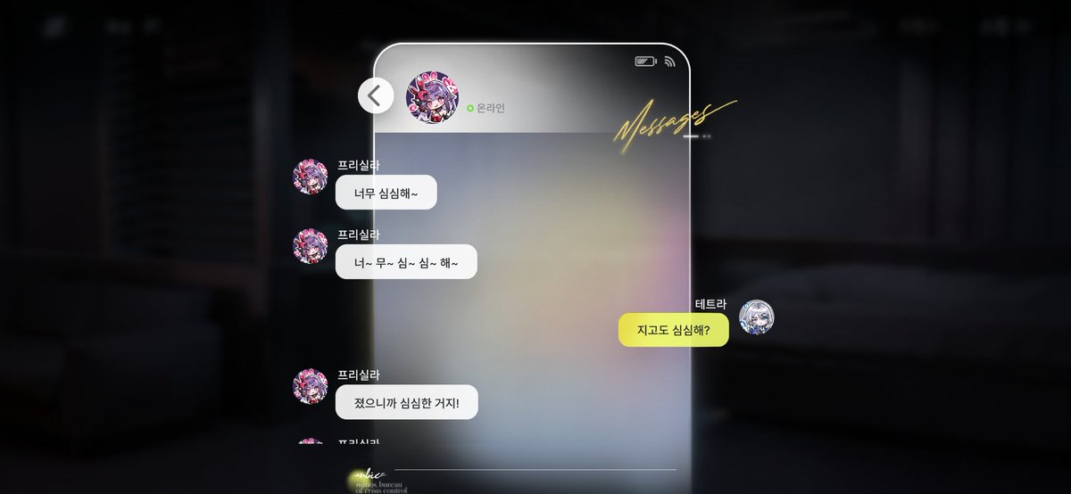 상상력을발휘해라 tweet media