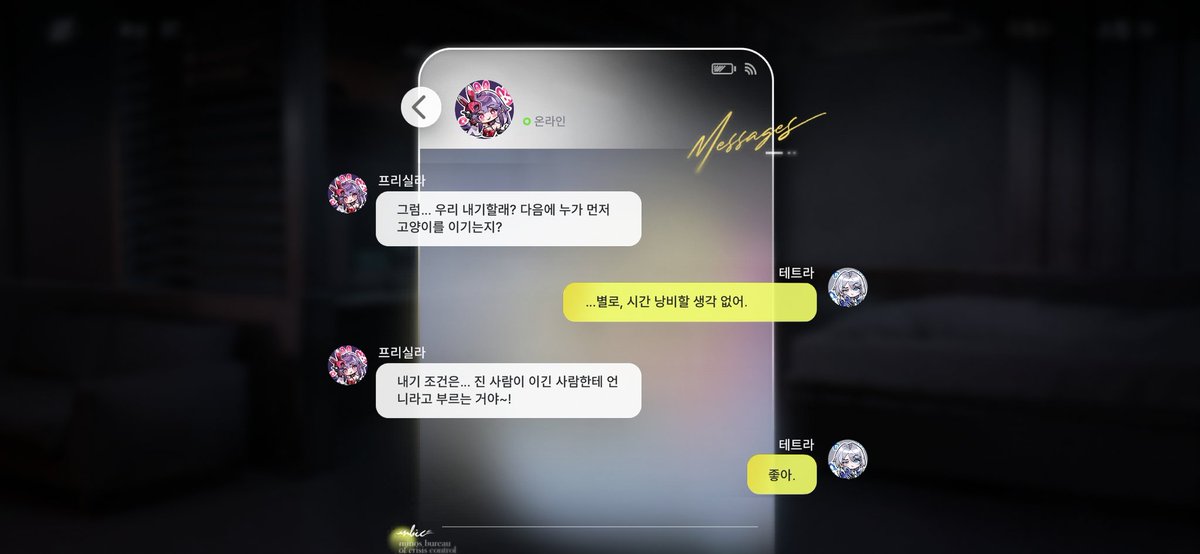 상상력을발휘해라 tweet media