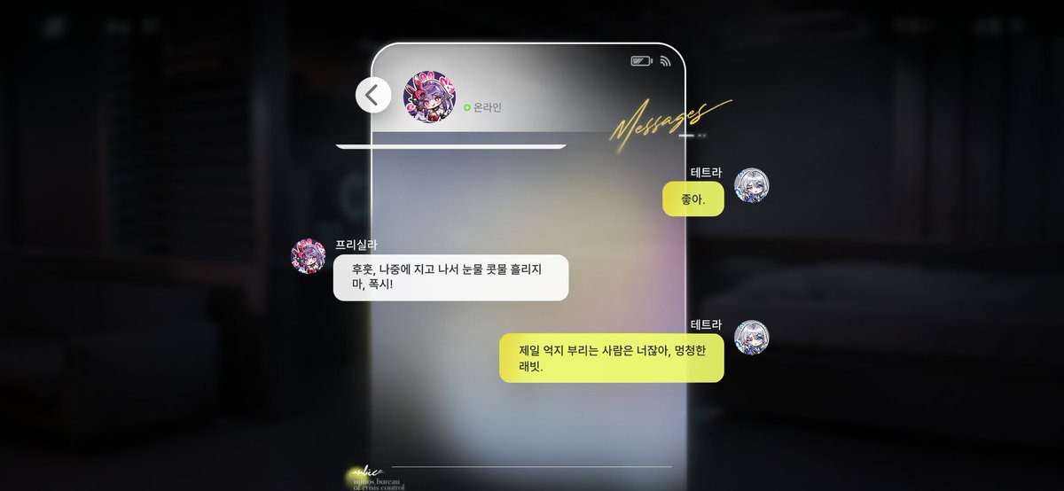 상상력을발휘해라 tweet media