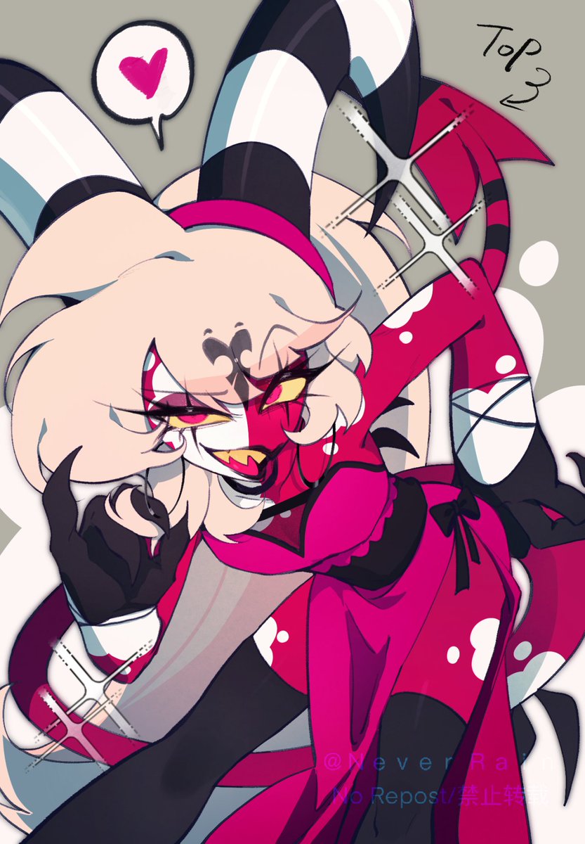 NeverRain tweet media