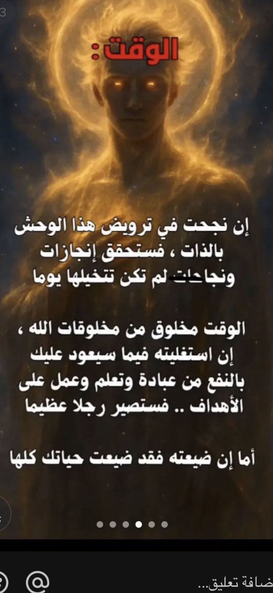 hendi12_7's tweet photo. https://t.co/aZj1TFNAGE