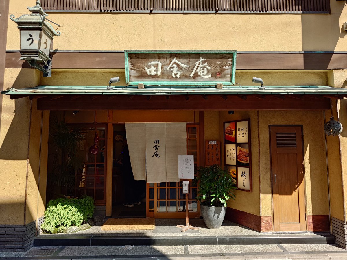 けんも765P tweet media