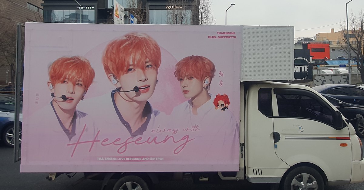 HEESEUNG_SUPPORTTH🇹🇭 tweet media