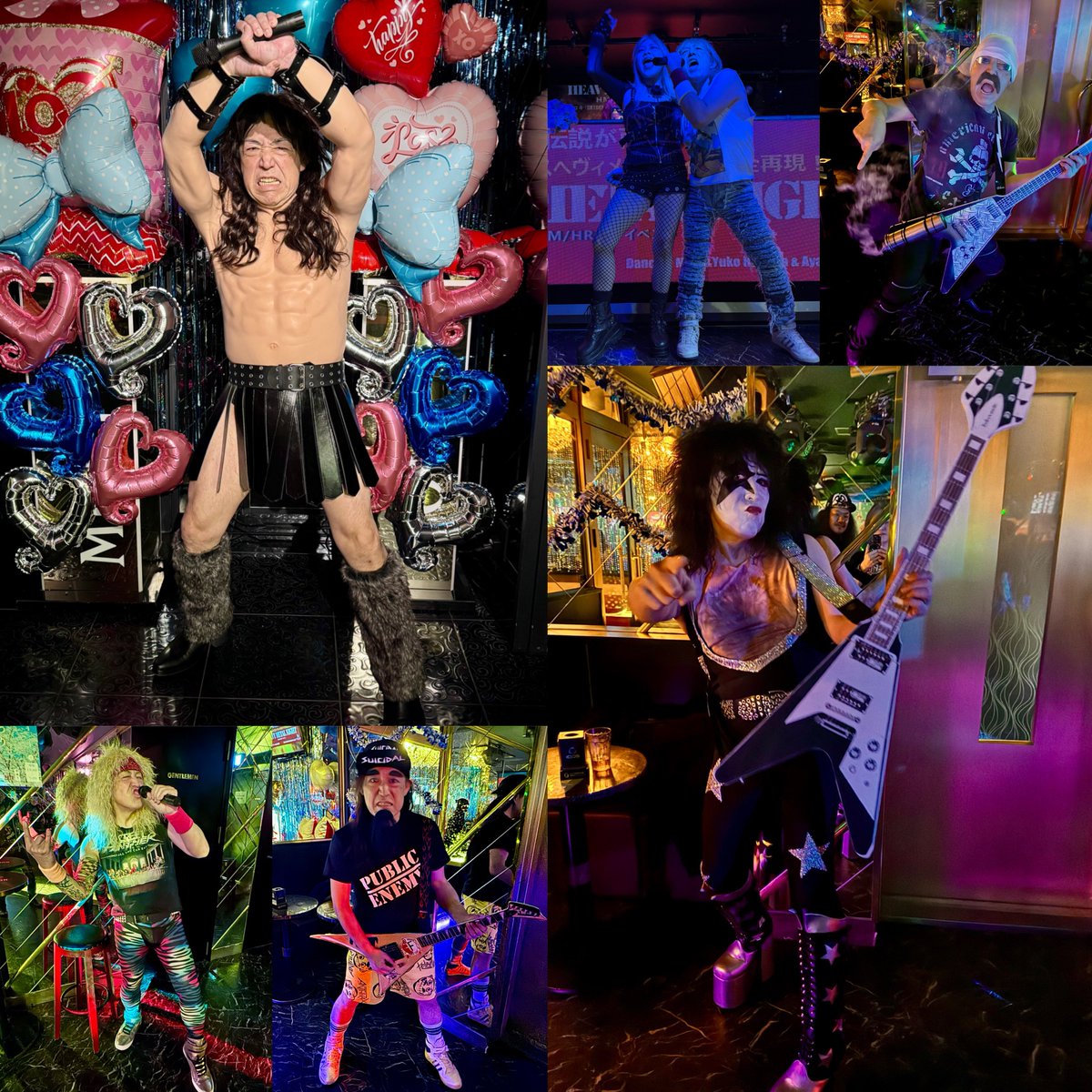 UPP-tone music tweet media