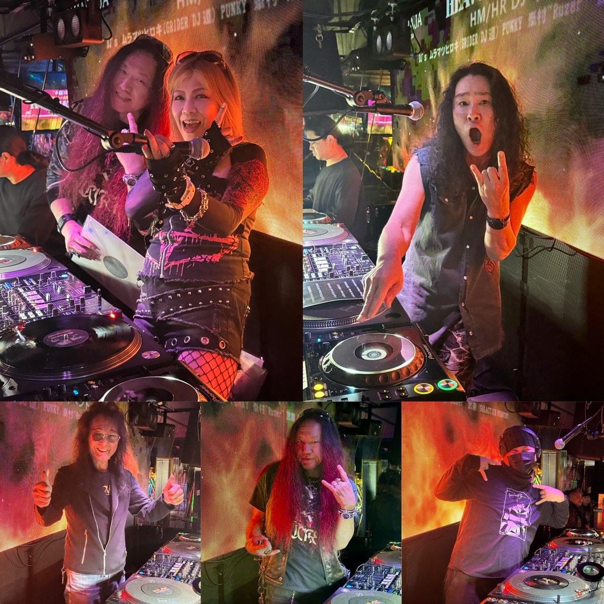 UPP-tone music tweet media