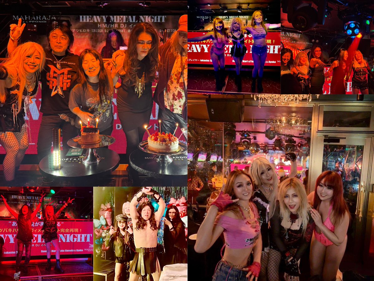 UPP-tone music tweet media