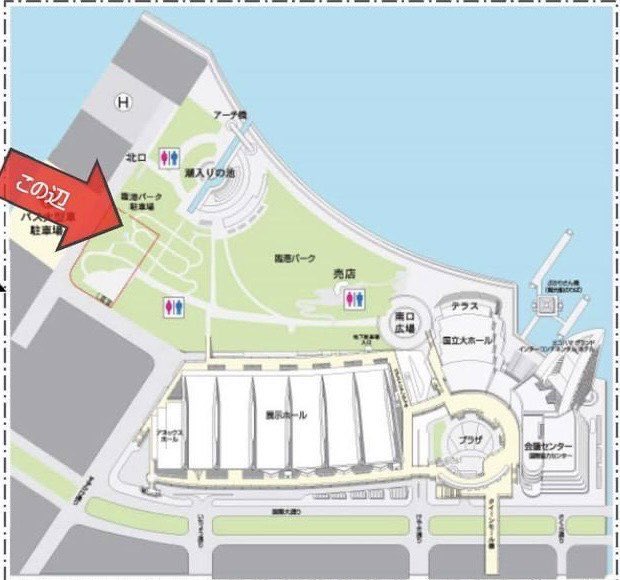 UPP-tone music tweet media