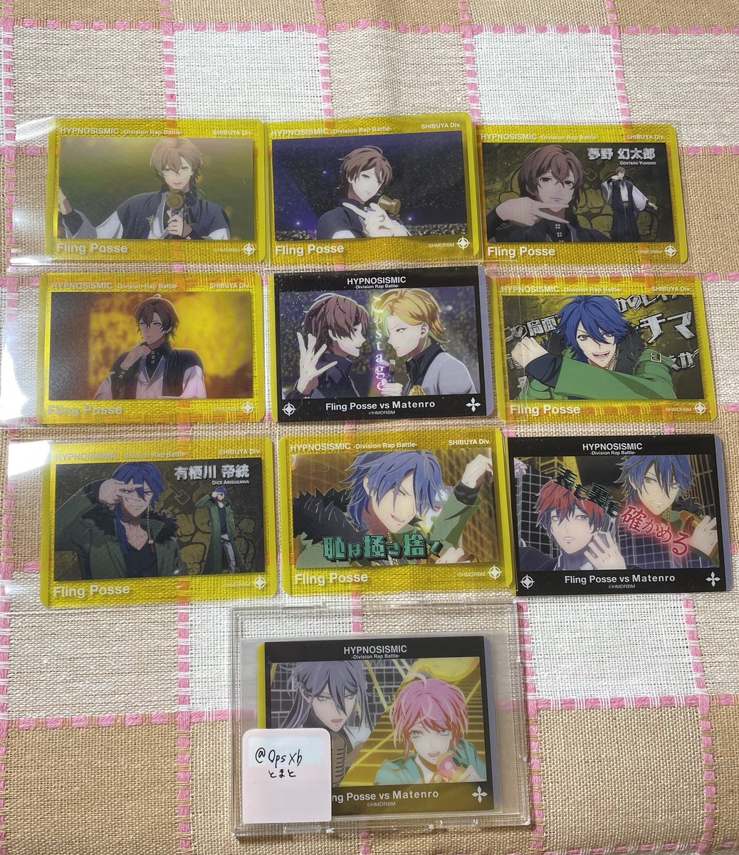 とまと🍅取引垢 tweet media