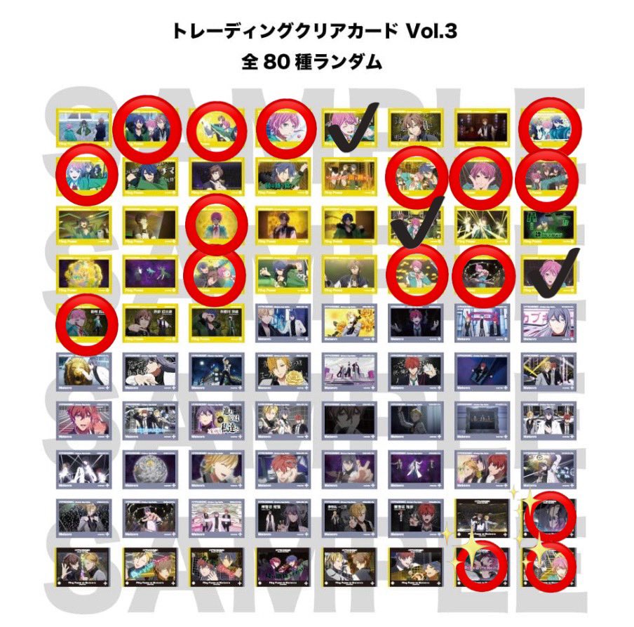 とまと🍅取引垢 tweet media