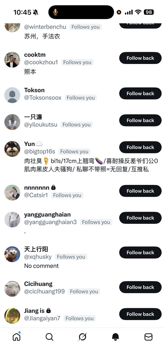 陈锦初Andrew｜NUW🅰️ tweet media