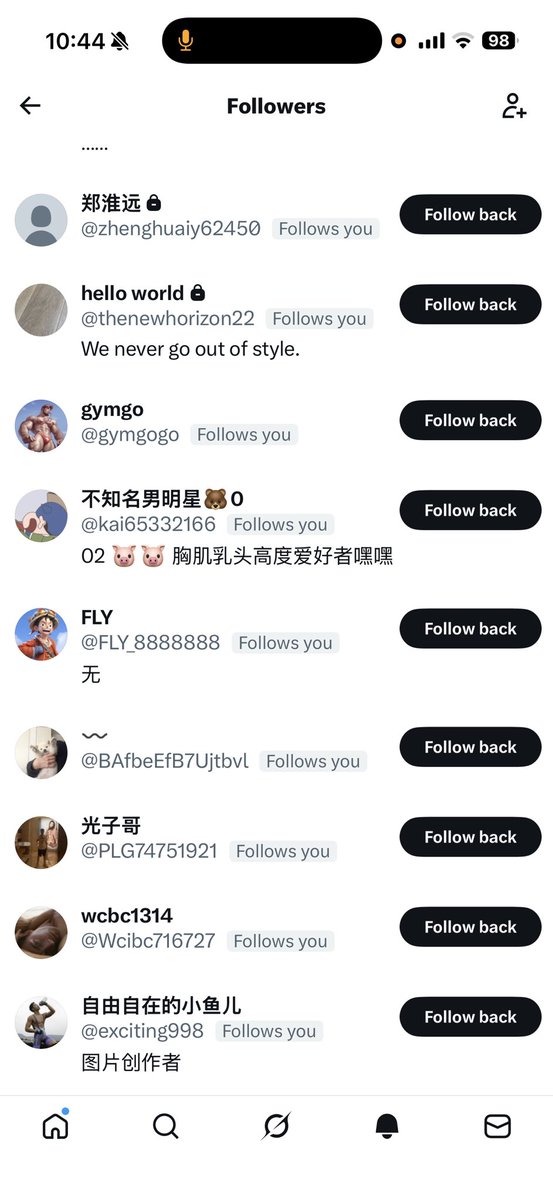 陈锦初Andrew｜NUW🅰️ tweet media