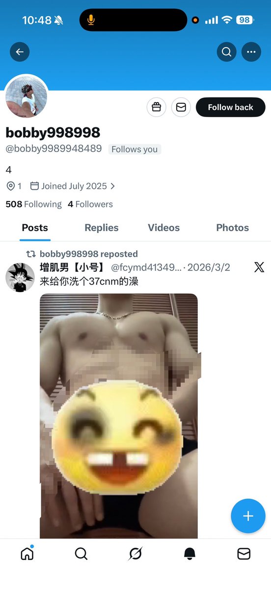 陈锦初Andrew｜NUW🅰️ tweet media