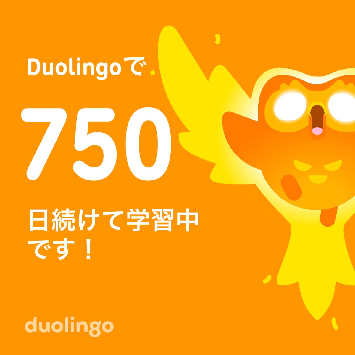 tiorandy1's tweet photo. https://t.co/3z58eDo8gB