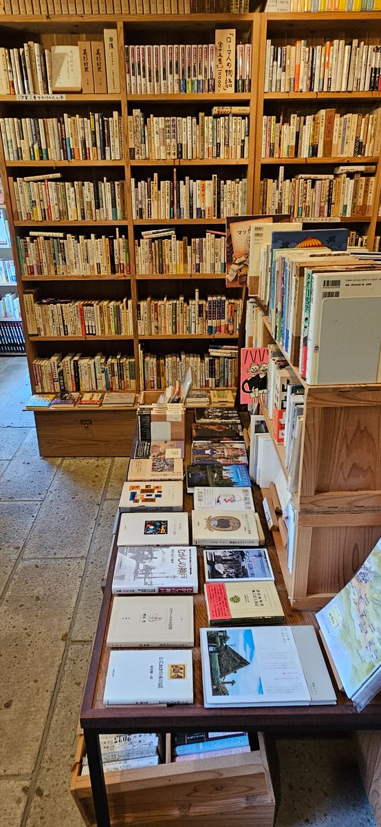 WBC はラジオ📻️で聴いてる(結構楽しめます…😅)『三歩書店』、本日も絶賛営業中❗

野球もいいけど、古本屋をお忘れなく🙌