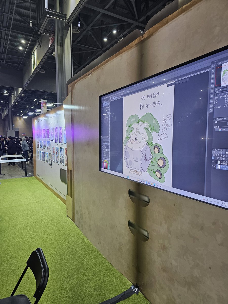 카까시 ● Kaggasi (3부코) tweet media