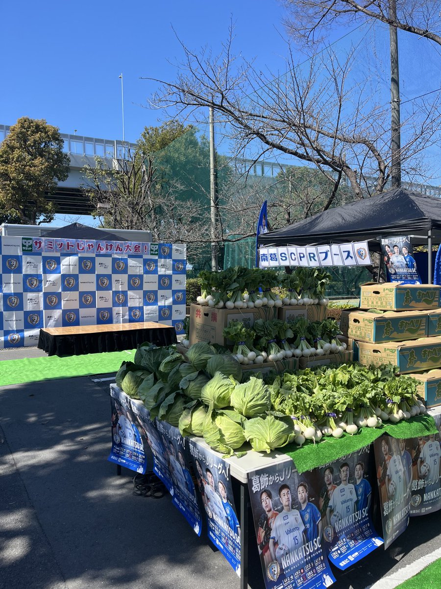 玉城峻吾 /Shungo Tamashiro tweet media