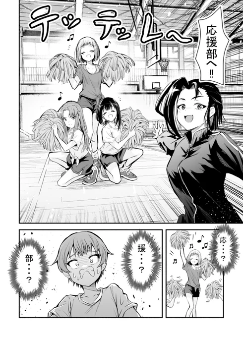 (5/13) 