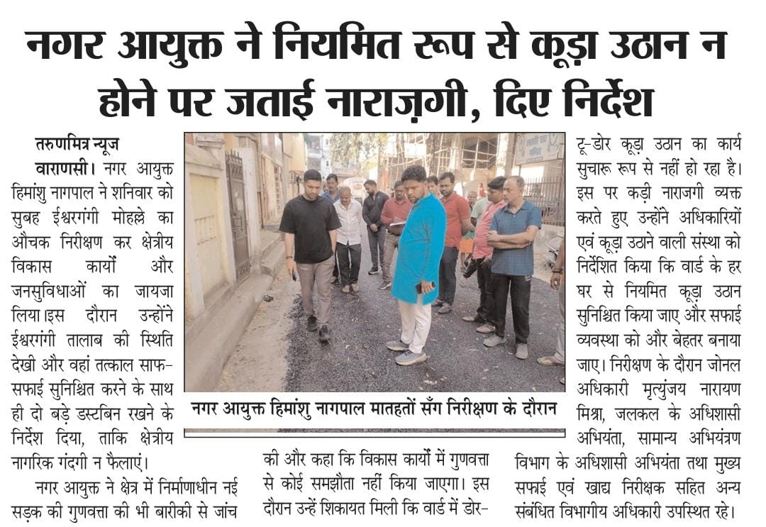 Dr. Mohd Jawed tweet media