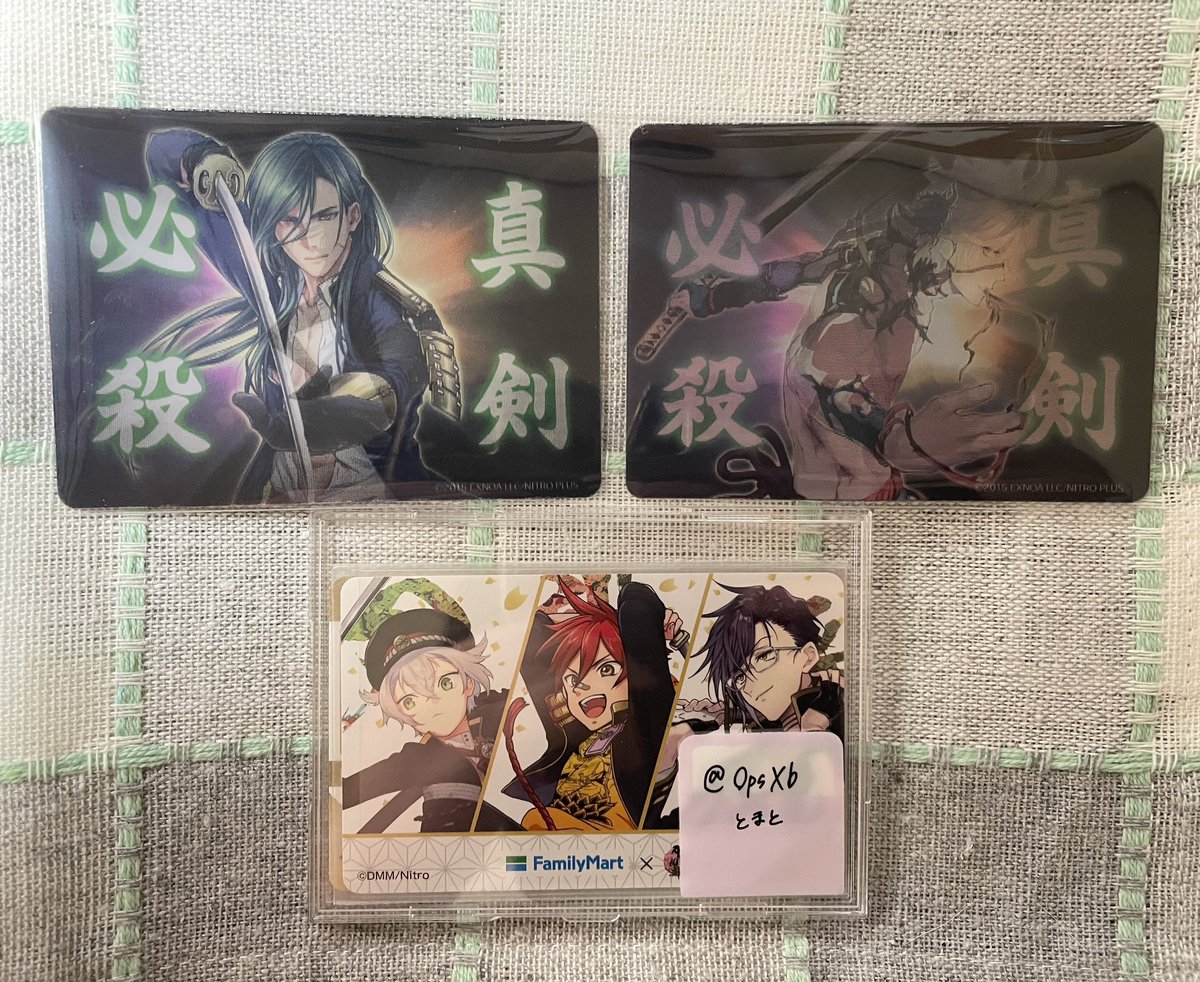 とまと🍅取引垢 tweet media