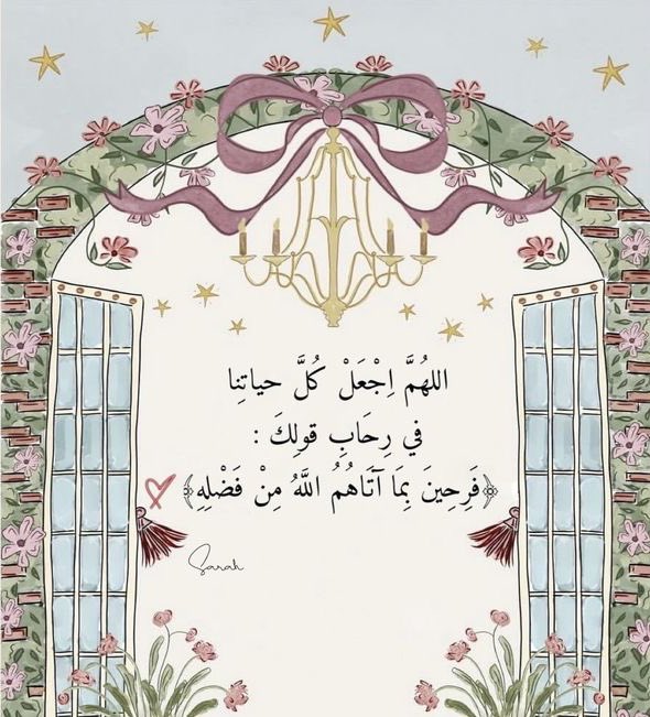 rahiiba's tweet photo. https://t.co/vvdR3pqd4x