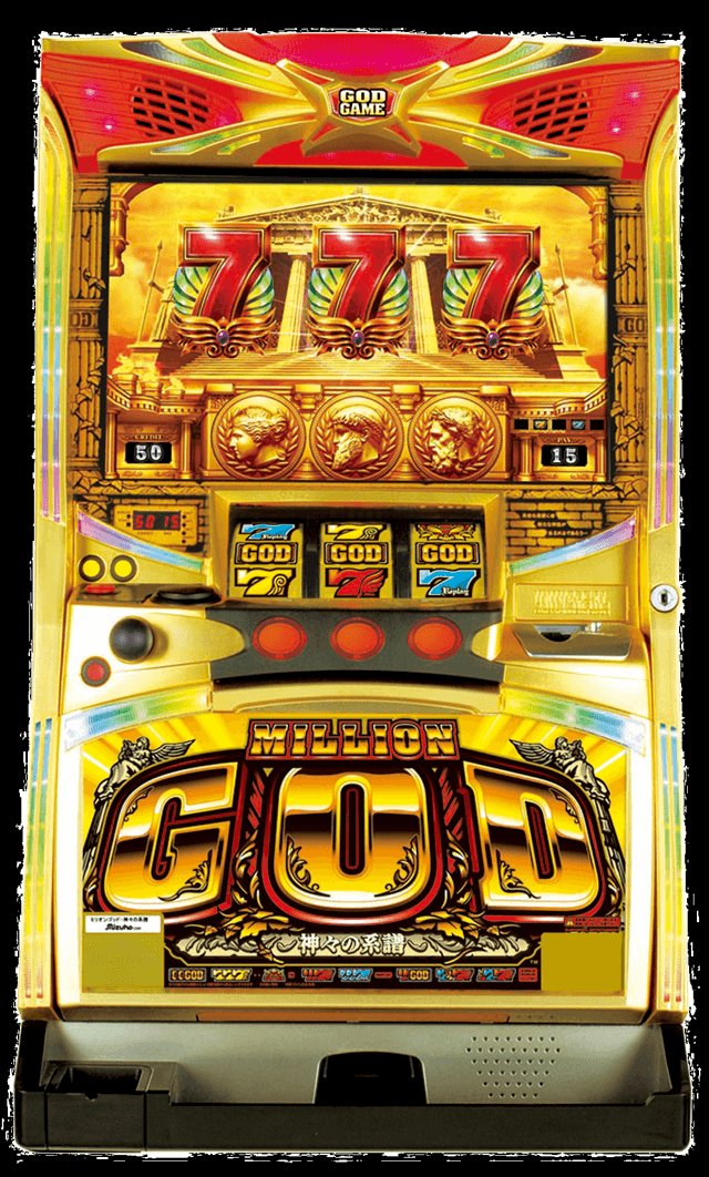 3代目現役設定師@a.k.a パチンコ店長きゅー tweet media