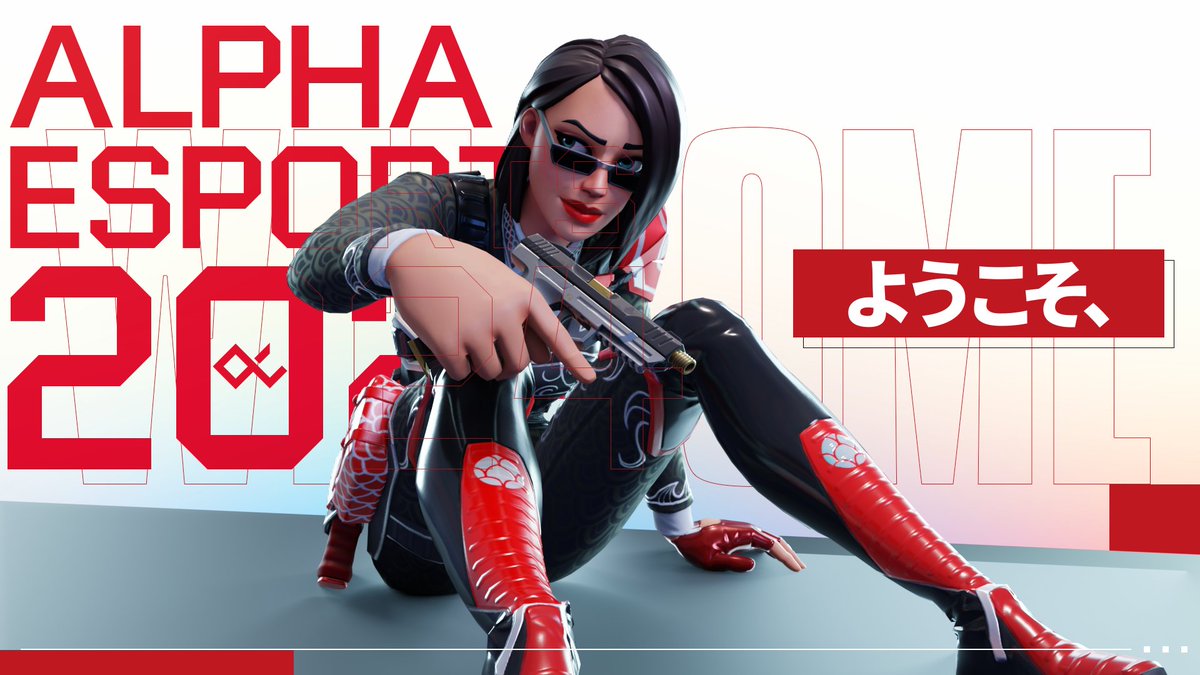 Alpha/Secondary tweet media