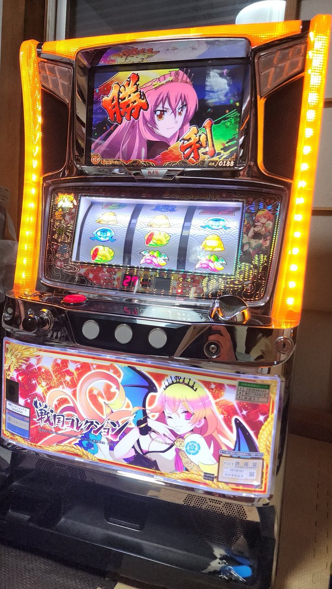 半熟ちやん🍳@貢㌦28スペースNo.3 tweet media