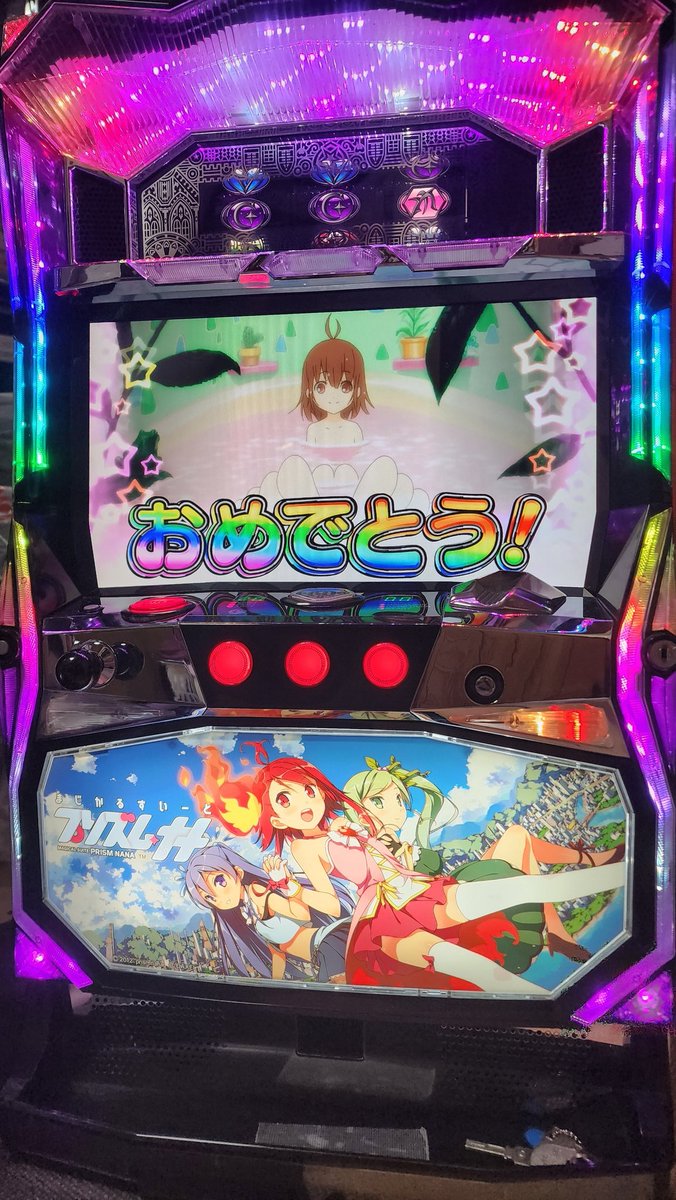 半熟ちやん🍳@貢㌦28スペースNo.3 tweet media