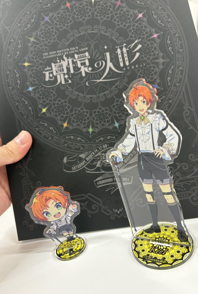 菊池 勇成 tweet media