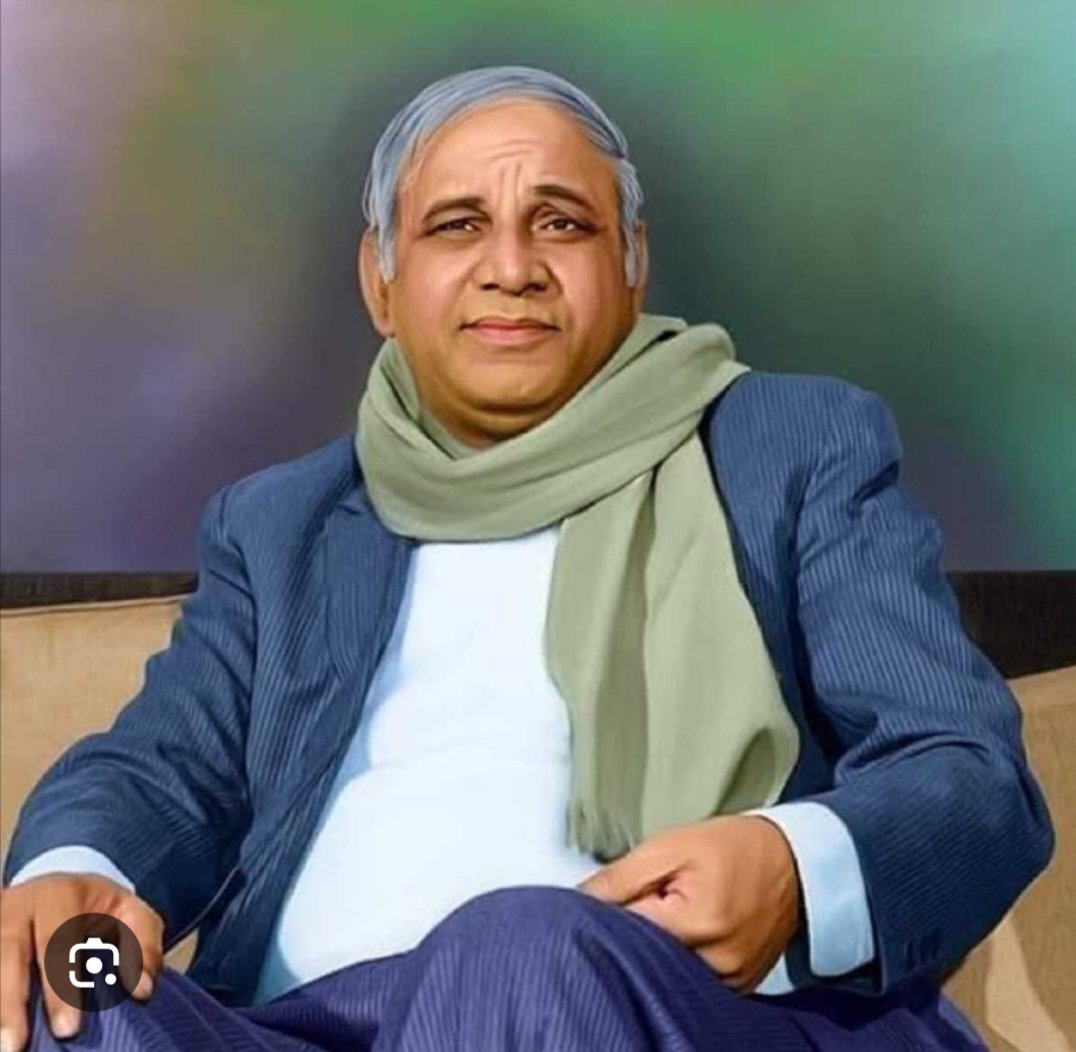 मान्यवर साहव आपकी नेक कमाई आपने सोती कौम जगाई

बहुजन नायक मान्यवर साहब कांशीराम जी की जयंती पर उन्हें शत-शत नमन एवं विनम्र आदरांजलि
#jaibhim 
#kansiramjayanti