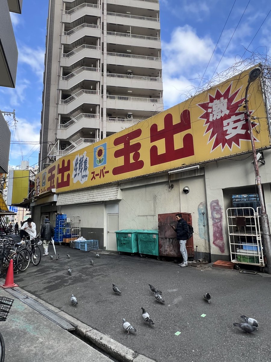 ニュー伊吹 tweet media