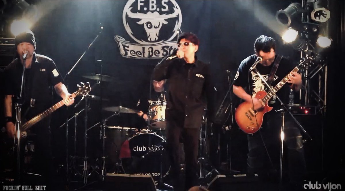 FUCKINBULLSHIT3's tweet photo. 2026.3.14(土)大阪
北堀江 CLUB VIJON
「東家の休日2026」

数年ぶりの東家の休日に参加させていただきました！
いつもと違う雰囲気でメンバー一同、とても新鮮な気持ちで楽しかったです！

東くん、ご一緒させていただいた皆さん、スタッフの皆さん！

ありがとうございました！
お疲れ様でした！！！ https://t.co/iABVPsF1sY