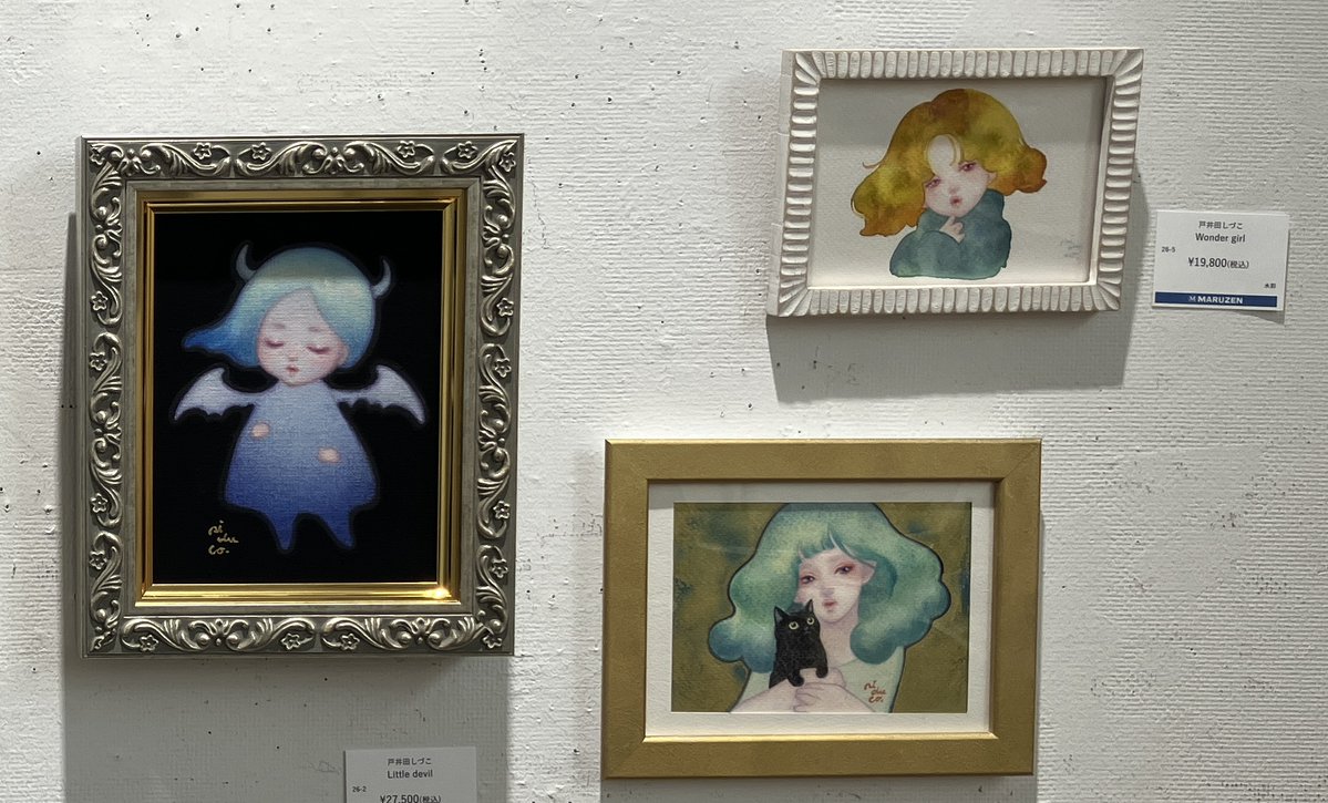maruzen_maruhon's tweet photo. 【4階ギャラリー】 
「第9回 人形と絵の『春』展」開催中🌸
最終日まで残り3日となりました⏳️
ぜひこの機会にご来場ください✨️
📅3/17(火)まで※最終日は15:00閉場

■最新情報は主催ドルスバラードHPをご確認ください。
https://t.co/YIGbBBkkUK https://t.co/AgmexMw3hT
