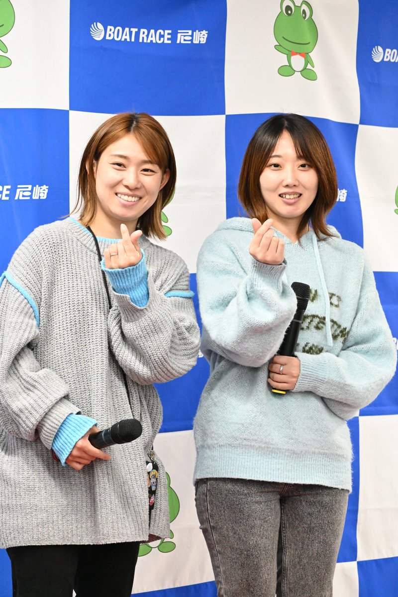 ボートレース尼崎 尼崎市制110周年記念 #G1尼崎センプルカップ（開設