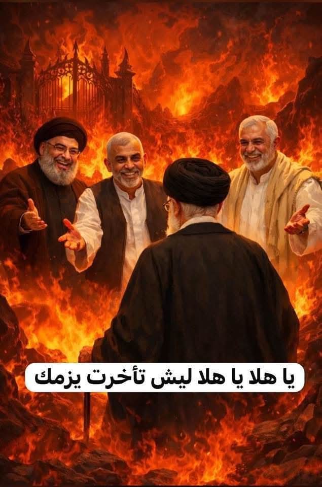 Fabio Conçeiçao tweet media