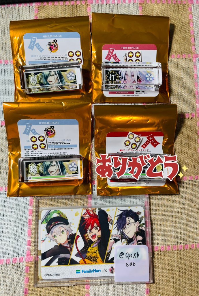 とまと🍅取引垢 tweet media