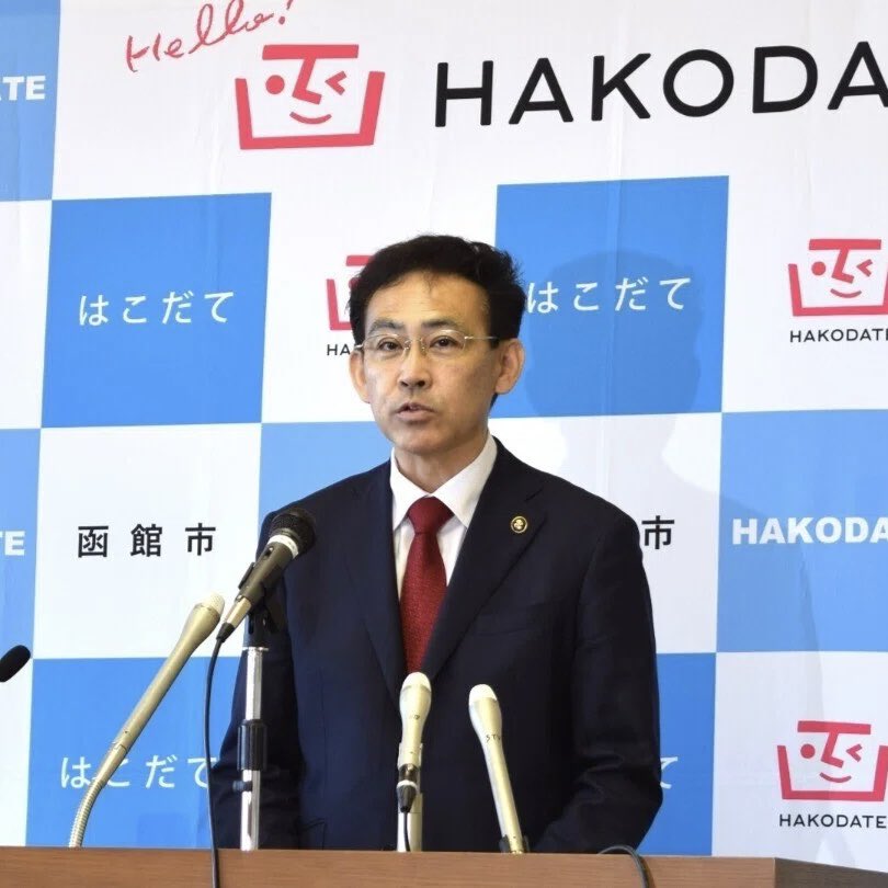 Callisto Roll tweet media