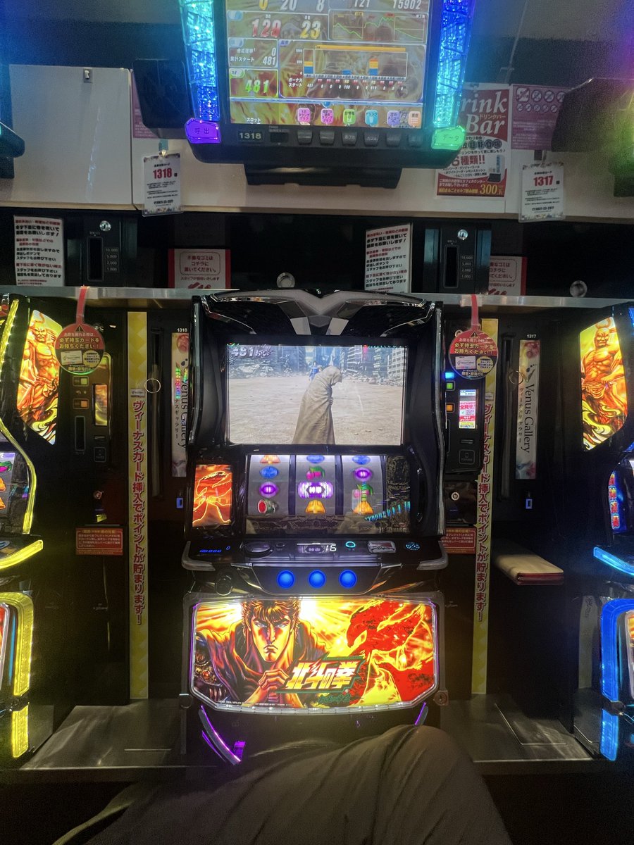 あべそ@豊後芋タルト tweet media