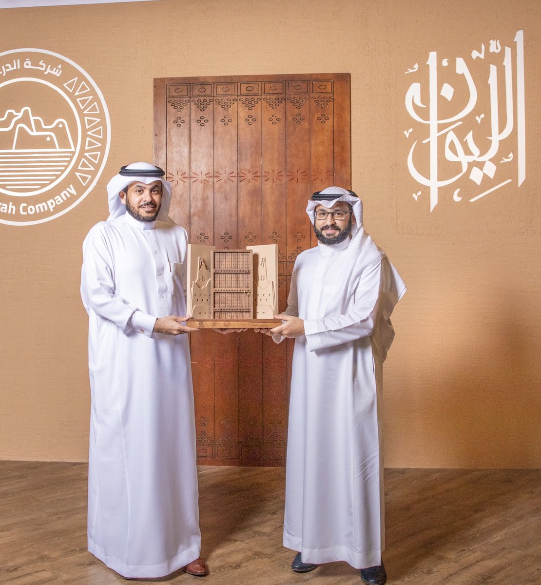 عبدالحكيم النقيدان tweet media