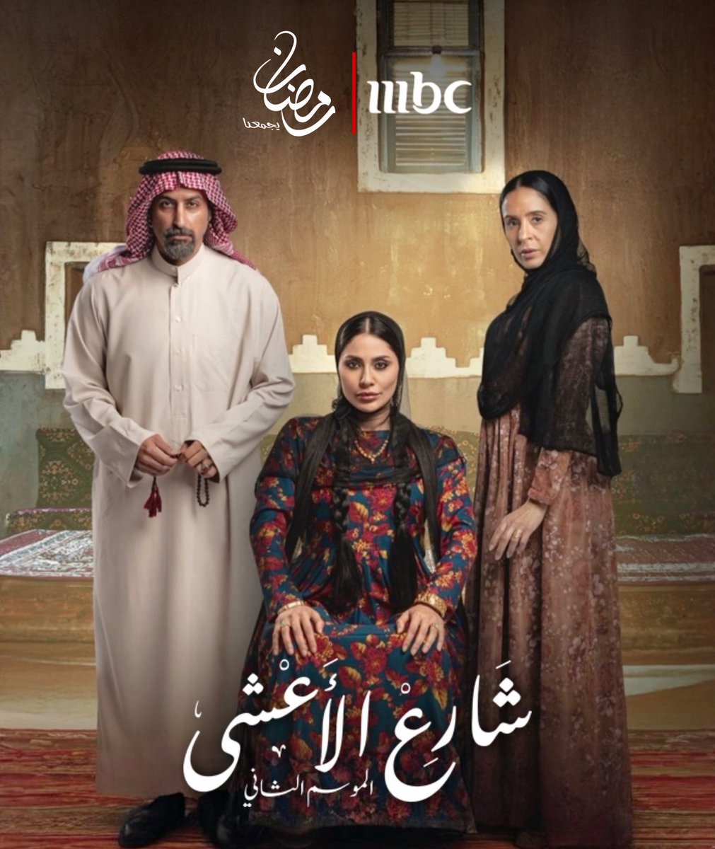 G H A F i .. tweet media