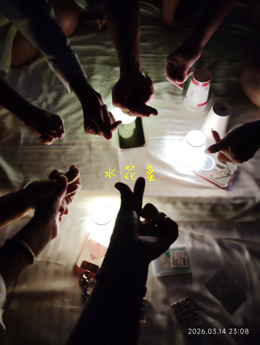 💞░水░花░蜜░💞 tweet media